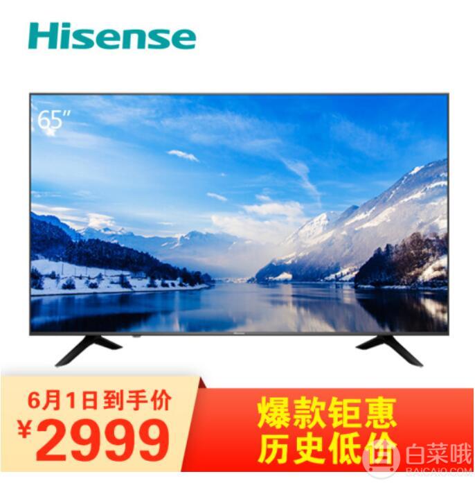Hisense 海信 H65E3A 65英寸4K液晶电视新低2888元包邮