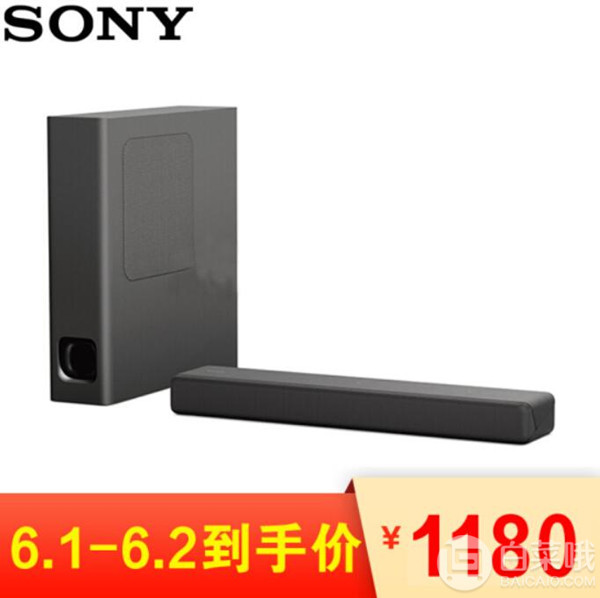 1日0点，Sony 索尼 HT-MT300 无线蓝牙回音壁音响 两色1180元包邮