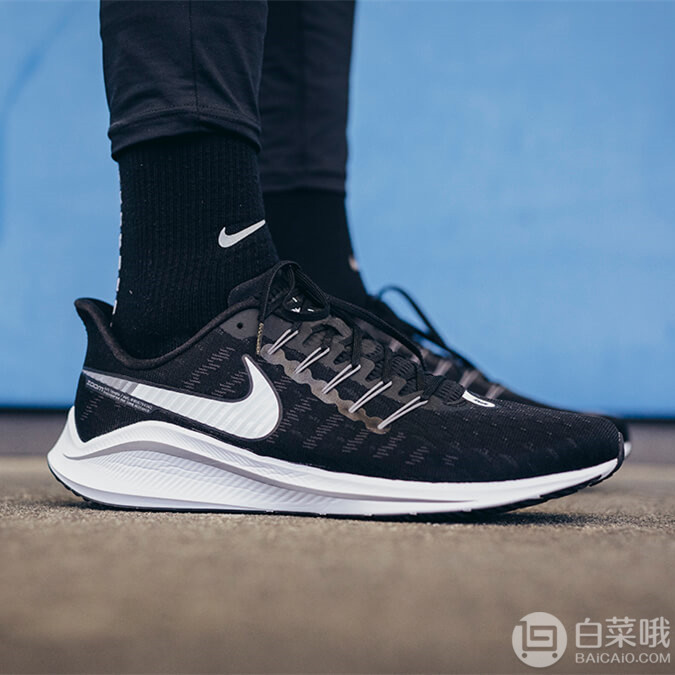 19年最大折扣力度！Nike中国官网 618促销 正价商品额外8.5折折扣单品低至5折+会员满额最高减80元