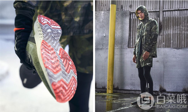 Nike 耐克 Odyssey React Shield 男子跑步鞋489元包邮（需用码）