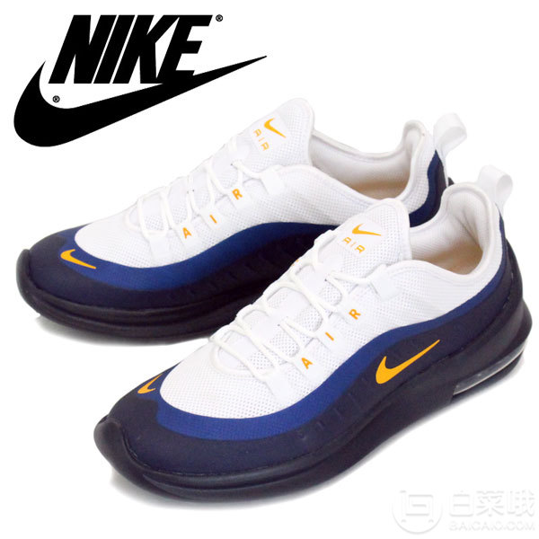 Nike 耐克 Air Max Axis 男子运动鞋349元包邮（可满减）