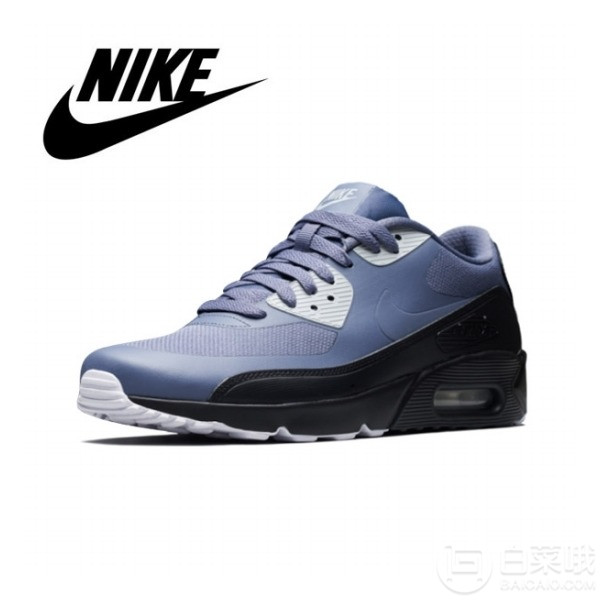 16日0点 88VIP，Nike 耐克 Air Max 90 Ultra 2.0 Essential 男子休闲运动鞋*2双 ￥492.48包邮246.24元/双（前1小时）