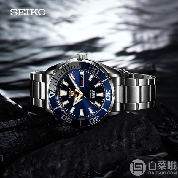 0点开始、Plus会员，Seiko 精工 Prospex系列 SRPC51J1 男士自动机械潜水表新低1254.55包邮（限前2小时）