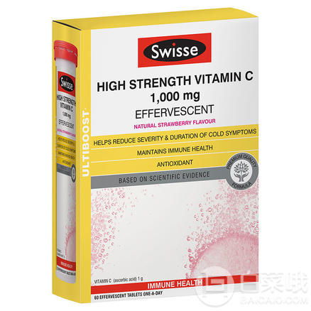 swisse-ultiboost-high-strength-vitamin-c-effervescent-tab-x-60.jpg