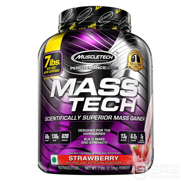 0点开始，Muscletech 肌肉科技 增肌粉 草莓味 3.18kg189.11元