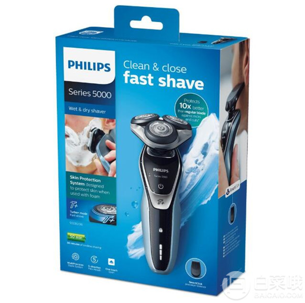 Philips 飞利浦 5000系列 S5530/06 干湿两用电动剃须刀527元