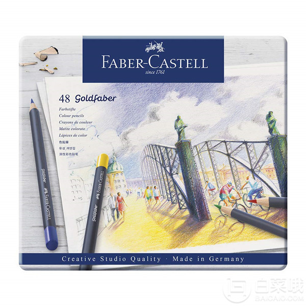 德国产，Faber-Castell 辉柏嘉 Goldfaber系列 48色油性彩色铅笔白铁盒装新低206元（可3件92折，天猫旗舰店554元）