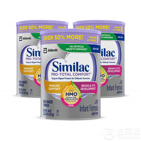 Similac 美版雅培 Pro-Total Comfort™ 易消化半水解婴幼儿配方奶粉1.02kg*3罐新低515.81元