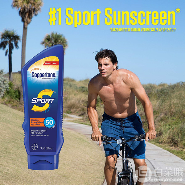 Coppertone 水宝宝 SPF50 运动清透防晒霜207ml*3瓶119.33元