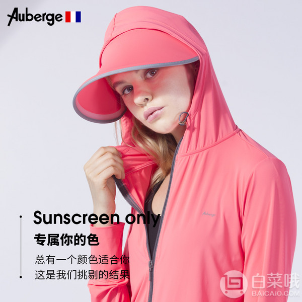 Auberge 艾比 UPF50+ 大沿防紫外线时尚遮阳帽38元包邮（需领券）