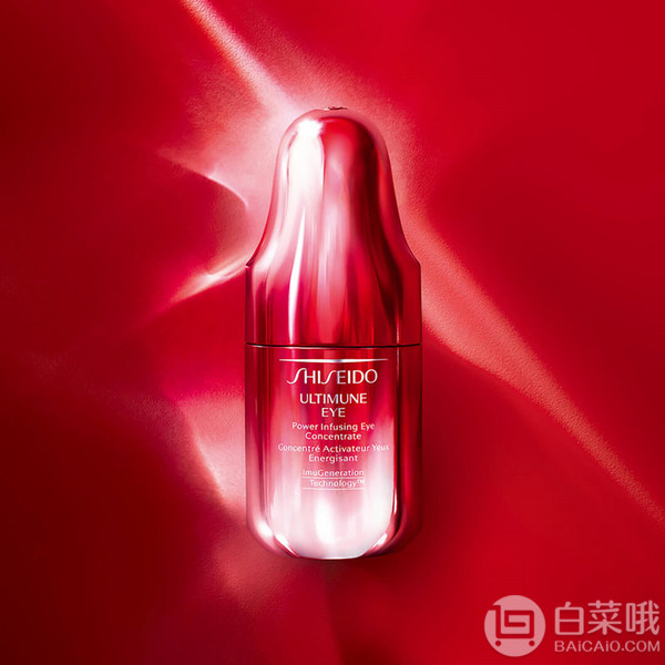 Shiseido 资生堂 新款红妍肌活眼部精华露15ml免费直邮到手367.48元（需用码）