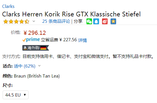 44.5码，Clarks 其乐 Korik Rise 男士GTX防水真皮短靴新低296.12元