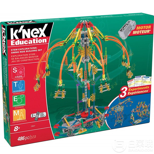 K'Nex 科乐思 77077 旋转秋千飞椅套装203.63元