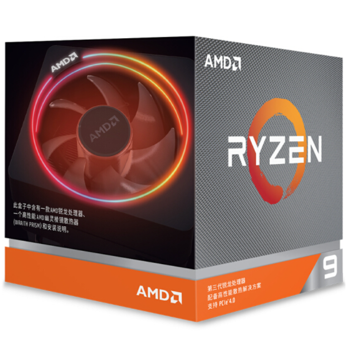 AMD 锐龙 Ryzen 9 3900X CPU处理器3399元包邮