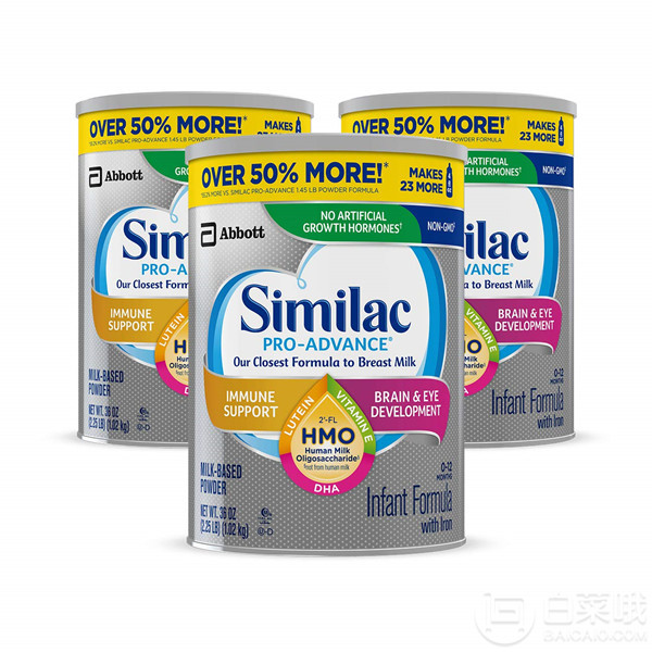 Abbott 美版雅培 Similac 心美力 Pro-Advance 含2'-FL HMO 1段婴幼儿配方奶粉1.02kg*3罐690.96元