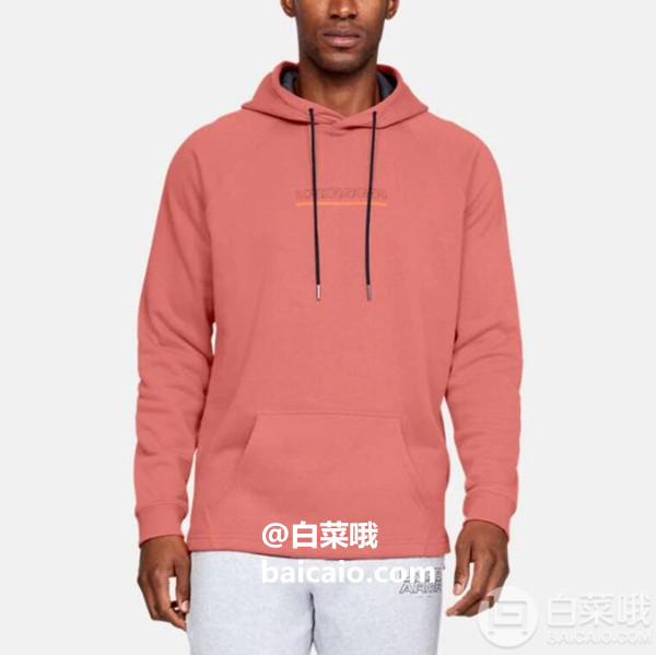 Under Armour 安德玛 Baseline FLC Graphic 男士连帽运动卫衣132675188.25元（天猫旗舰店649元）