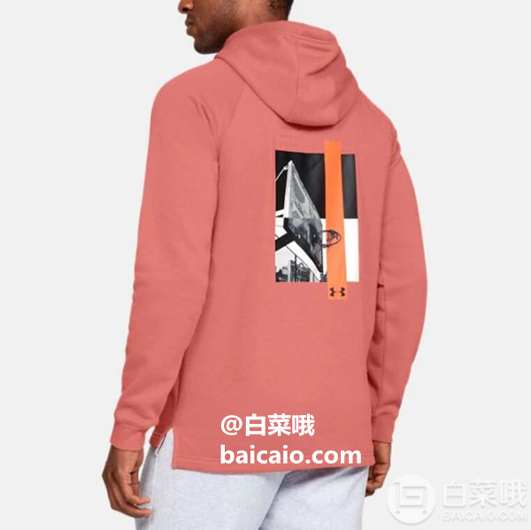 Under Armour 安德玛 Baseline FLC Graphic 男士连帽运动卫衣132675188.25元（天猫旗舰店649元）