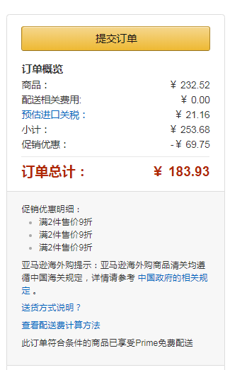 CB Japan Qahwa迷你系列 雙層不銹鋼真空保溫杯420mL折后81.39元（200mL天貓180元）