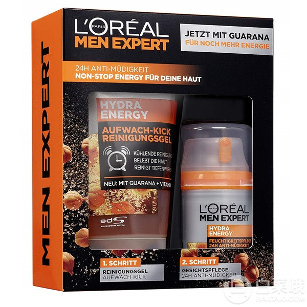 L'Oréal 欧莱雅 Men Expert 男士劲能礼品套装（保湿霜50ml+洁面膏150mL）新低51.7元