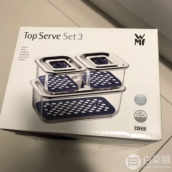 销量第一，WMF 福腾宝 Top Serve系列 不锈钢硅胶盖玻璃保鲜盒3件套 0654249999新低328.55元