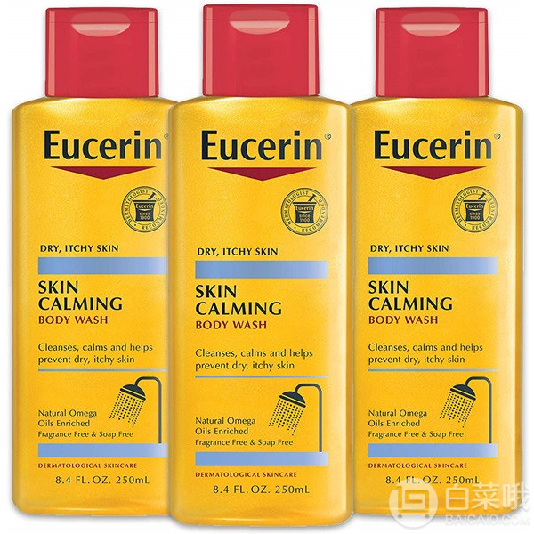 Eucerin 优色林 保湿止痒微酸性沐浴油250mL*3瓶125元（Prime会员92折）