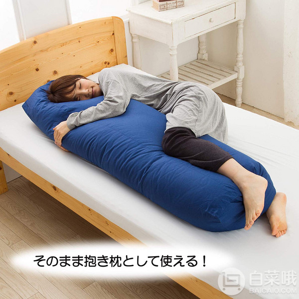 日本高端寝具品牌 Nishikawa东京西川秋季大促低至59元起+Prime会员满额免邮