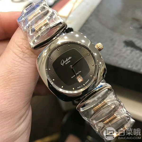 Glashütte 格拉苏蒂 Pavonina灵雀系列 1-03-01-14-02-14 女士腕表 50（需用码）约10250元