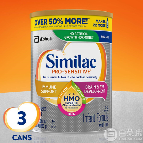 Abbott 美版雅培 Similac 心美力 Pro-Sensitive 含2'-FL HMO 1段婴幼儿防过敏配方奶粉989g*3罐新低490.32元