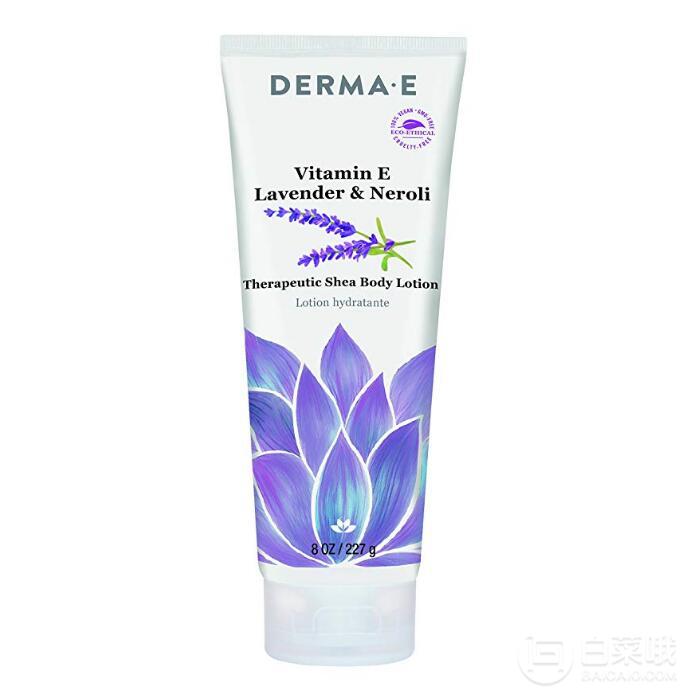 Derma e 德玛依 维生素E滋润保湿身体乳 227g Prime会员凑单免费直邮到手97.01元