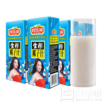 ּ եҬ֭ 250g*24 62.9 199-100
