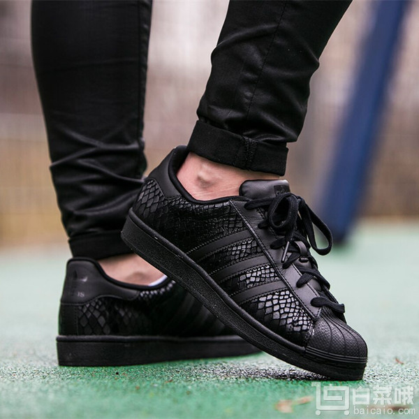 adidas originals 阿迪达斯 superstar w 女士贝壳头休闲鞋 $29.