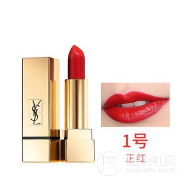 奥买家全球购:31个色号可选,ysl 圣罗兰 金色方管口红 3.8g*2支$390.