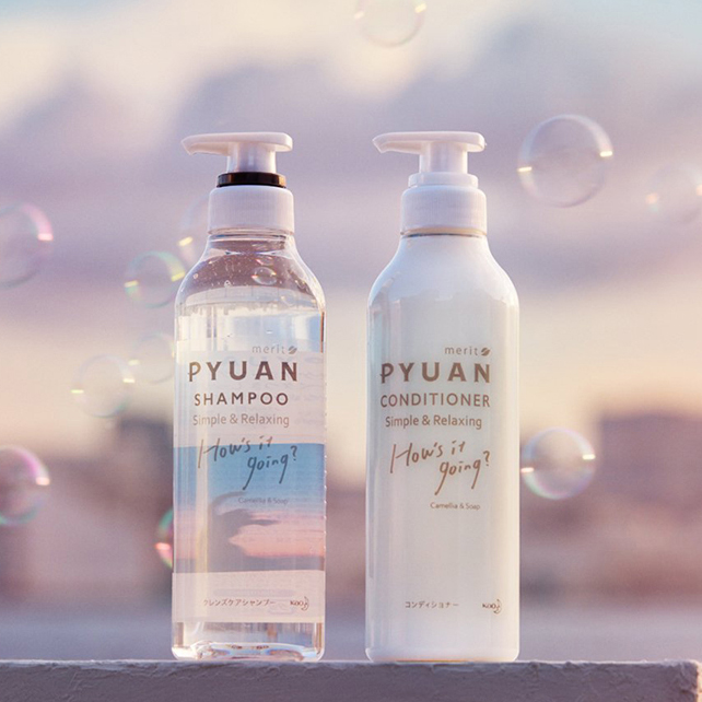 亚马逊海外购:花王 pyuan 限定款山茶花洗护套装 洗发