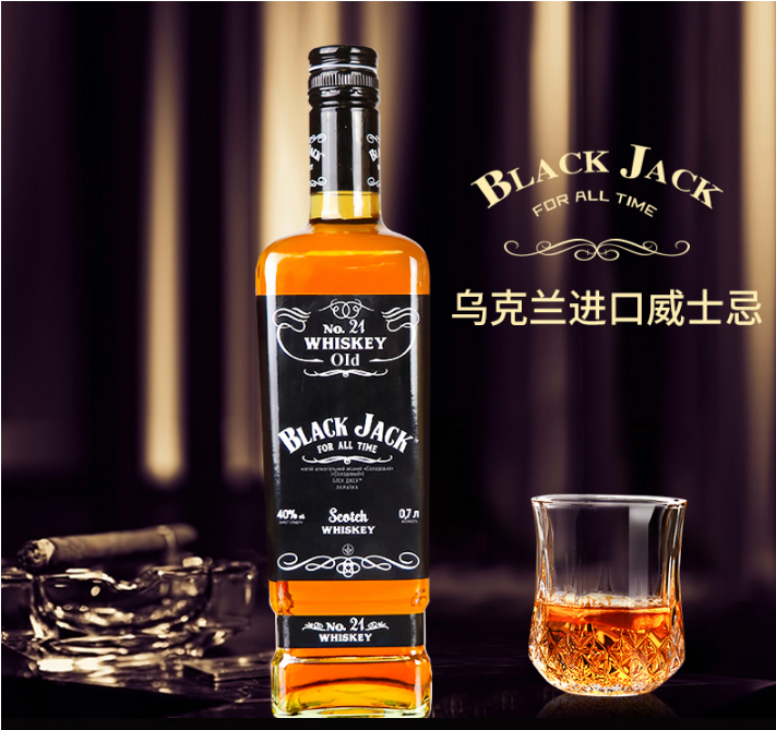 乌克兰进口,black jack 黑杰克 威士忌700ml 送洋酒杯