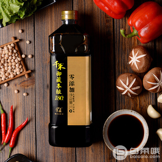 千禾 御藏本酿180天酿造 零添加头道酱油1l*6瓶$50.8_京东商城优惠_白