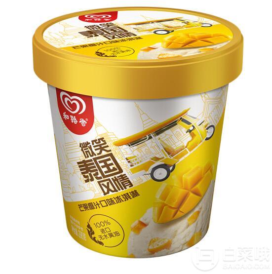 限地区,和路雪 冰淇淋 多口味可选 290g*10件 ￥107包邮10.
