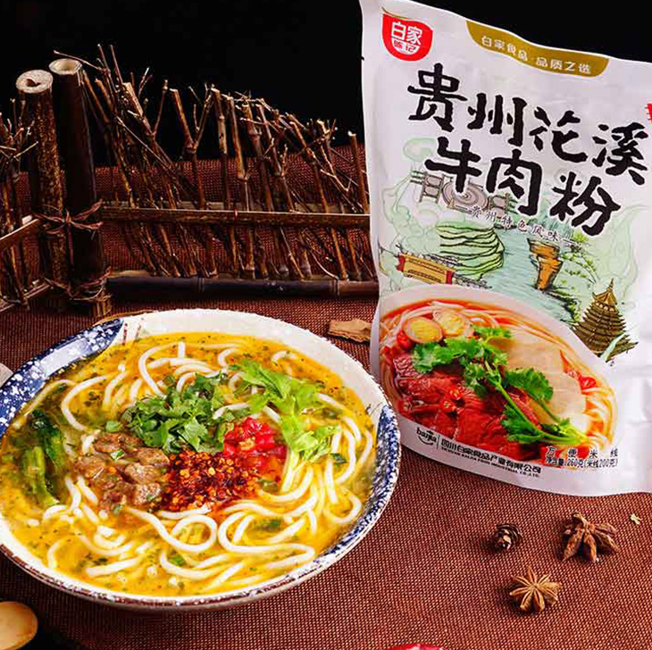 白家陈记 贵州特色花溪牛肉粉260g*3袋29.9元包邮(需领券)