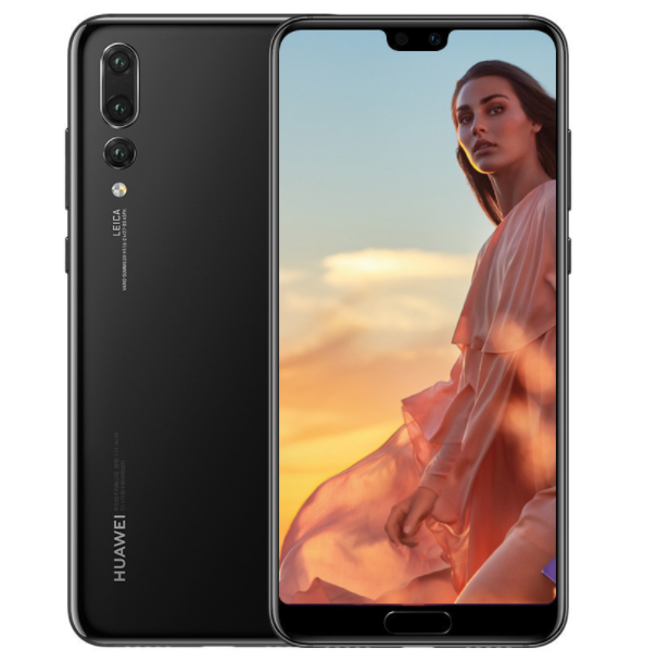 huawei 华为 p20 pro 全网通智能手机 6gb 128gb2388元包邮(需领券)