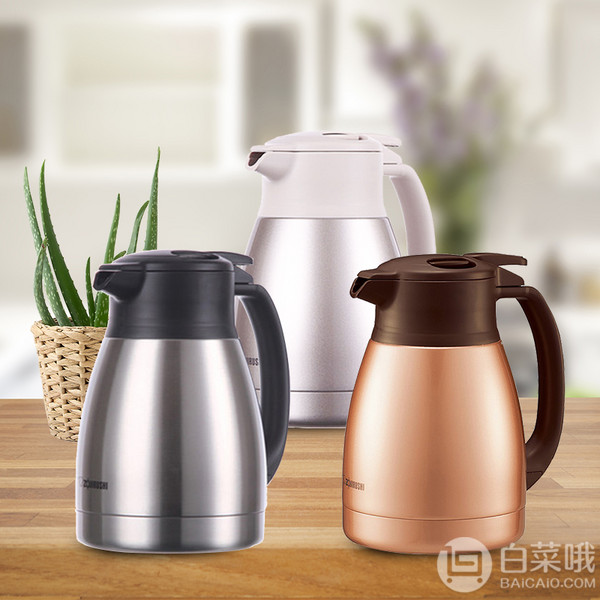 zojirushi 象印 保温水壶 sh-hb10-nz 1l低至99.6元包邮包税(2件4折)