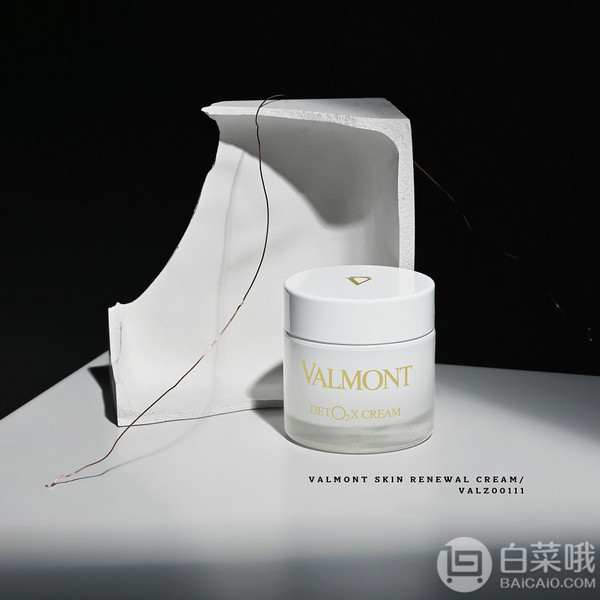 2020年限量版,valmont 法尔曼 注氧健肤焕颜轻感面霜 90ml€284免费