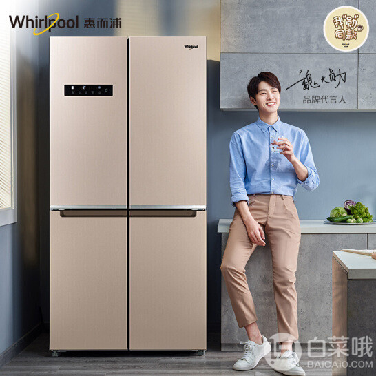 16点开始前1小时,whirlpool 惠而浦 bcd-610wmbw 十字对开门电冰箱610