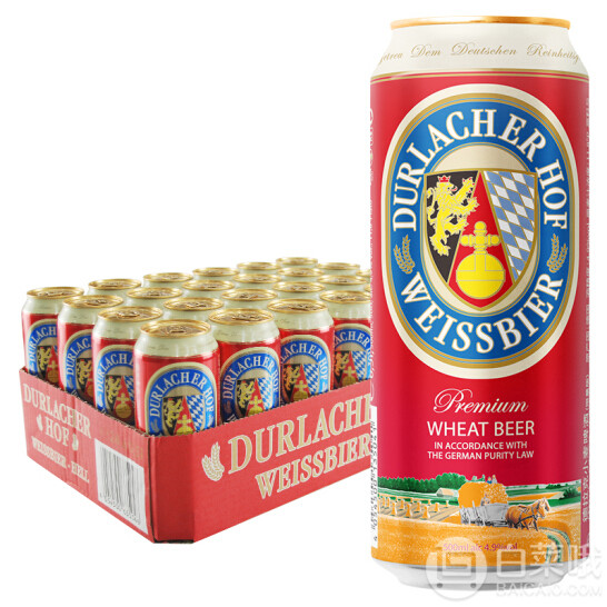 德国原罐进口,durlacher 德拉克 小麦白啤酒限量版 500ml*24听79元