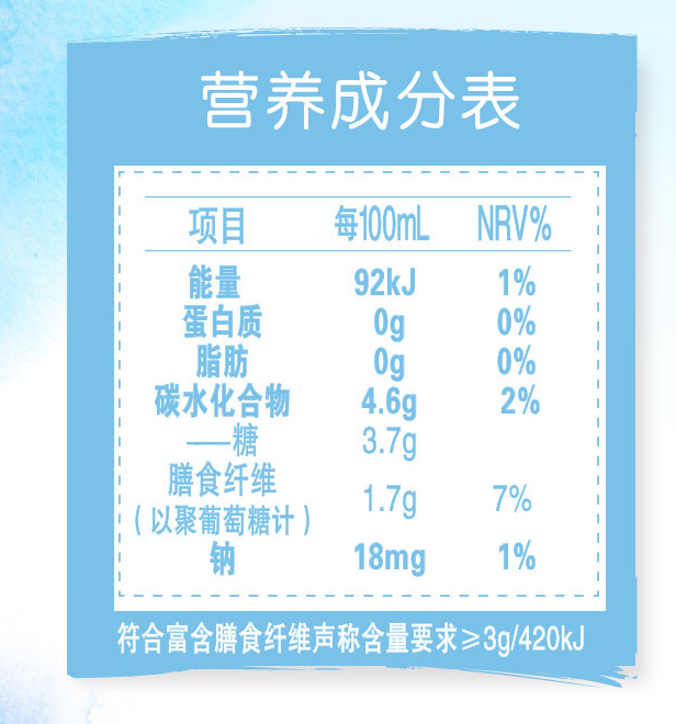 伊利 畅意 微泡君乳酸菌气泡水460ml*15瓶*2件79.9元包邮(双重优惠)