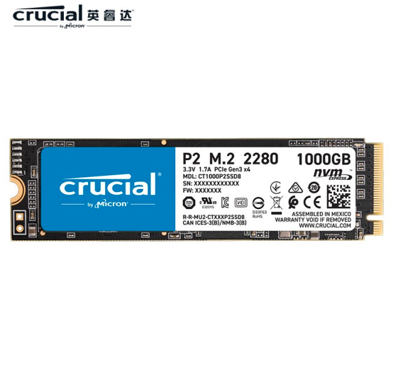 21点开始,crucial 英睿达 p2系列 m.2 nvme 固态硬盘 1tb599元包邮