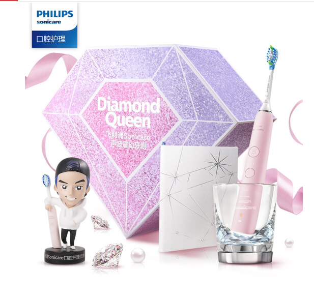 PHILIPS 飞利浦 HX9901/33 电动牙刷 钻石女皇礼盒 赠陈伟霆公仔+写真笔记本+3支刷头959元包邮（双重优惠）