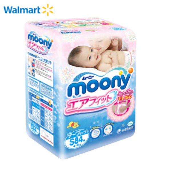 moony 尤妮佳 婴儿纸尿裤 S84片凑单低至66.47元/件