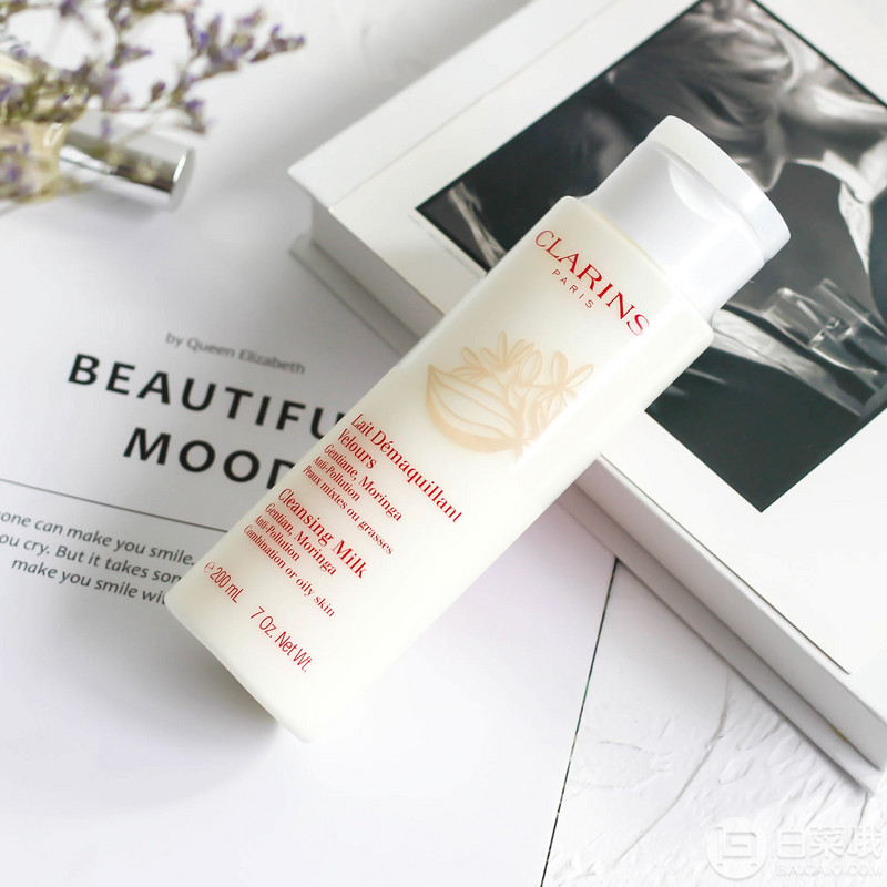 Clarins 娇韵诗 白吸盘 均衡柔肤洁颜乳洗面奶 200ml  €14.32凑单免费直邮到手111元