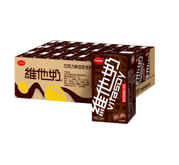 维他奶 巧克力味 豆奶植物蛋白饮料 250ml*24盒 *2件 86.04元43.02元/件（1.79元/盒）