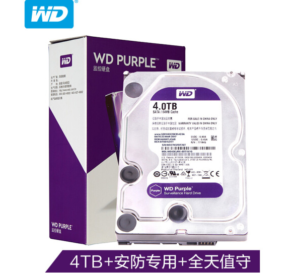 Western Digital 西部数据 紫盘 WD40EJRX 台式机械硬盘4TB569元包邮