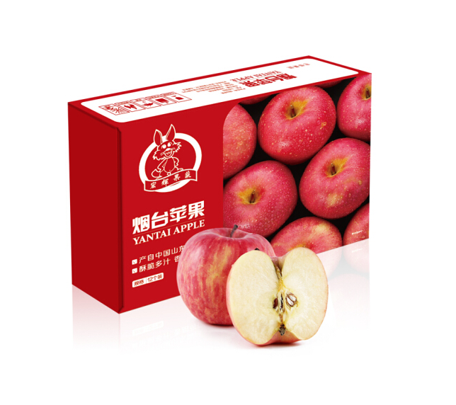 京觅 烟台红富士苹果礼盒 12个 单果190-240g   净重2.6kg以上*2件64.9元